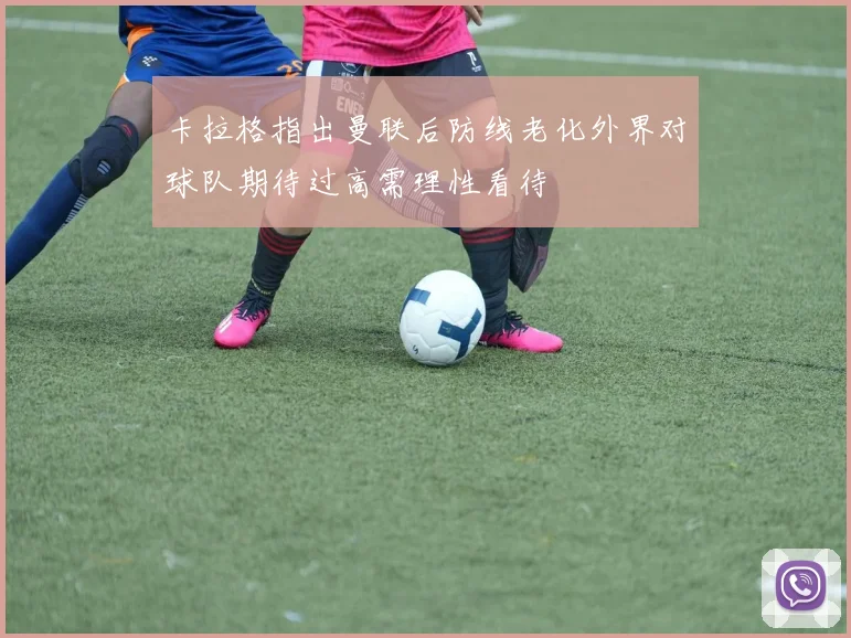 世界杯最佳阵容揭晓罗德里梅西领衔西班牙六将入选姆哈在列